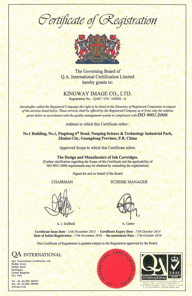 ISO9001（2013-2016 KINGWAY）.jpg