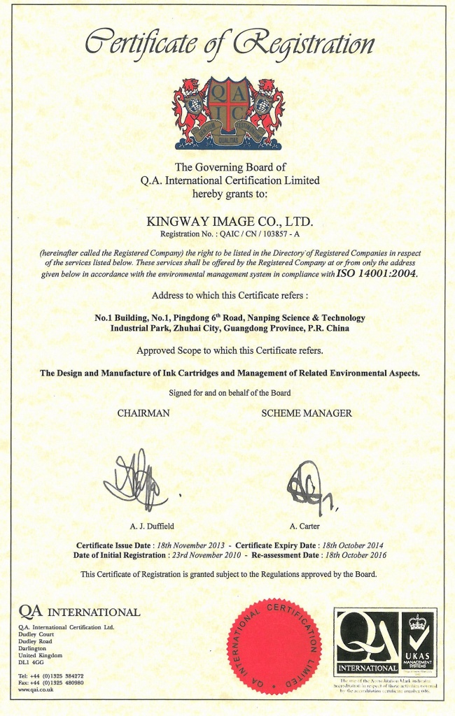 ISO14001.jpg ISO14001.jpg